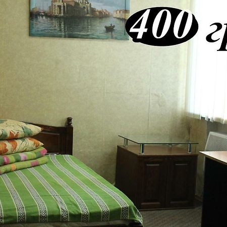 Hostel Zaporizhia Eksteriør billede