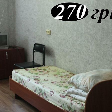 Hostel Zaporizhia Eksteriør billede