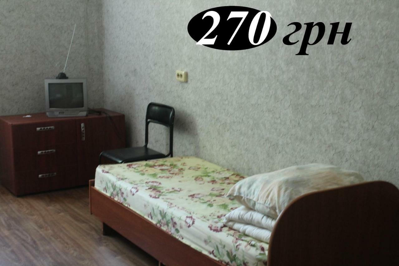 Hostel Zaporizhia Eksteriør billede
